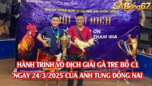 BỒ CPC1 NGÀY 24/3/2025