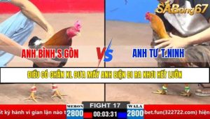 TRẬN 17 CPC2 19/3/2025