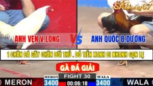 TRẬN 30 CPC2 2/3/2025