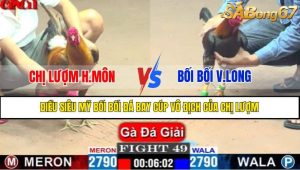 Trận 49 CPC1 10/4/2025