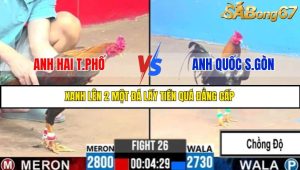 TRẬN 26 C3 4/6/2025